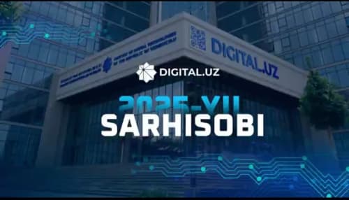 Uzbekistan Reviews Progress in Building a Nationwide Digital Education Ecosystem by 2025