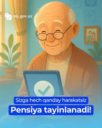 Pensions Now Assigned Automatically — No Application Required!