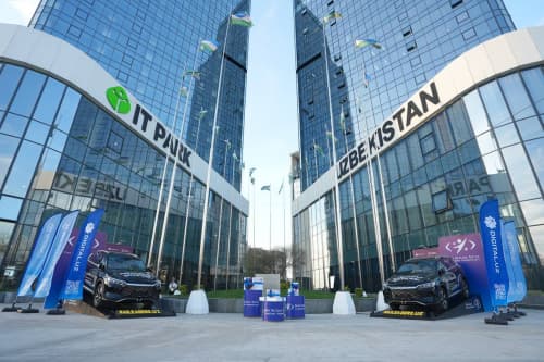 National Competition Launched to Promote Artificial Intelligence Education