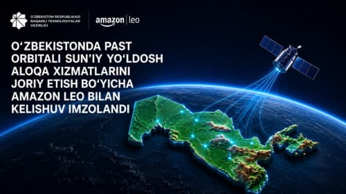 В Узбекистане будут доступны услуги спутникового интернета Amazon Leo