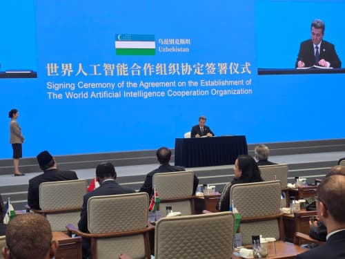 Uzbekistan Becomes a Founding Member of the World Artificial Intelligence Cooperation Organization (WAICO)