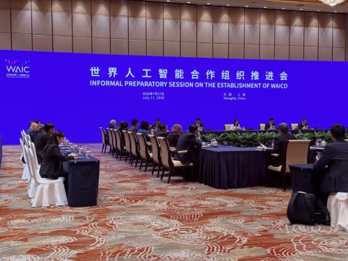 Minister of Digital Technologies Participates in Preparatory Session on the Establishment of the World Artificial Intelligence Cooperation Organization (WAICO)