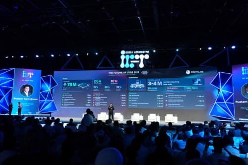 ICT WEEK 2026: Digital Education Forum — AI, Education, and the Future of Professions