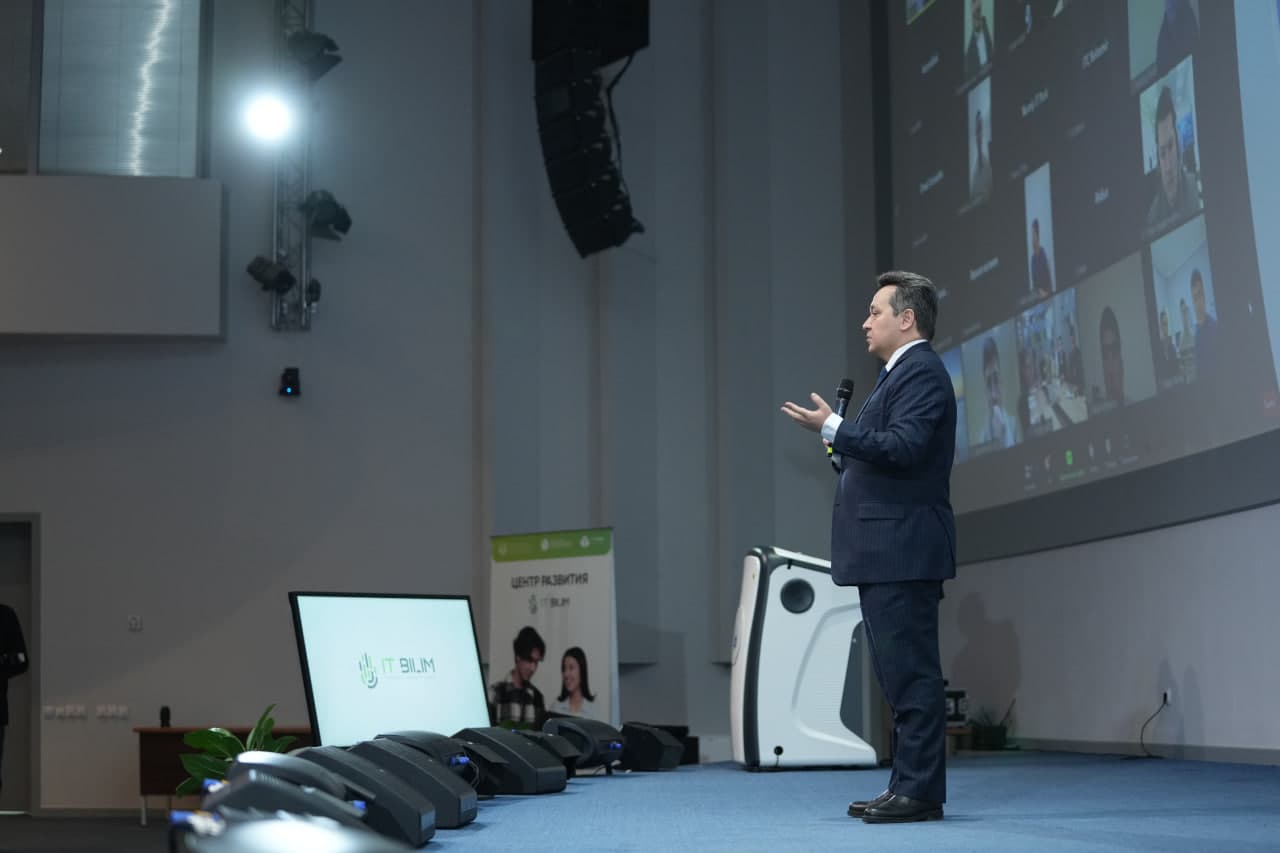 Тошкент шаҳридаги Инҳа университетида «IТ-таълимни мақсадли молиялаштириш» мавзусида конференция бўлиб ўтди