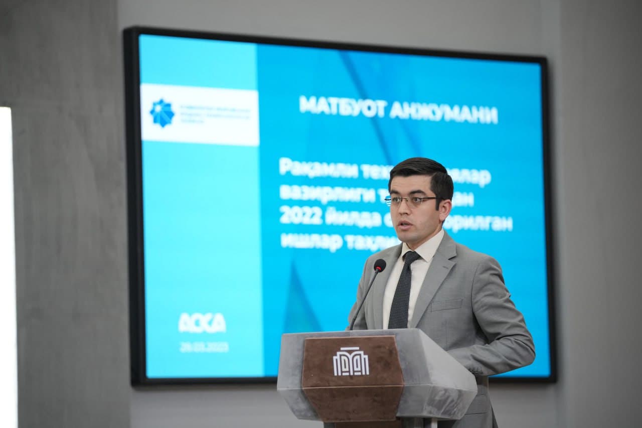 Raqamli texnologiyalar vazirligi tomonidan 2022-yilda olib borilgan ishlar tahlili yuzasidan matbuot anjumani bo‘lib o‘tdi