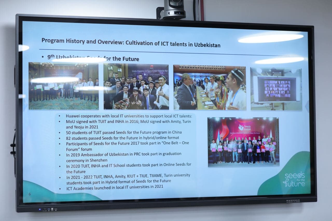 Студенты Узбекистана отправятся в Катар для участия в образовательном проекте Seeds for the Future