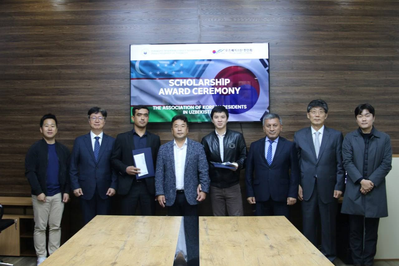 IUT students received scholarships