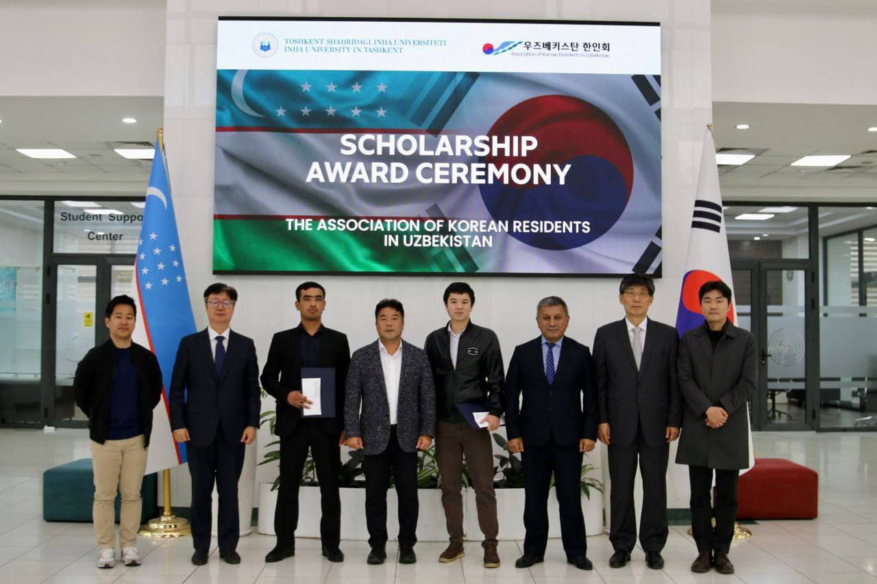 IUT students received scholarships