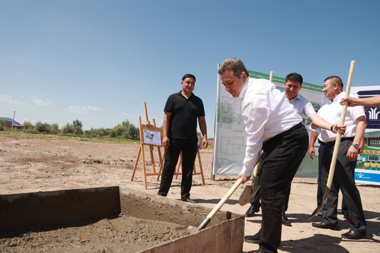 Qoraqalpog‘iston Respublikasi Chimboy tumanida “IT shaharcha” qurilishiga start berildi