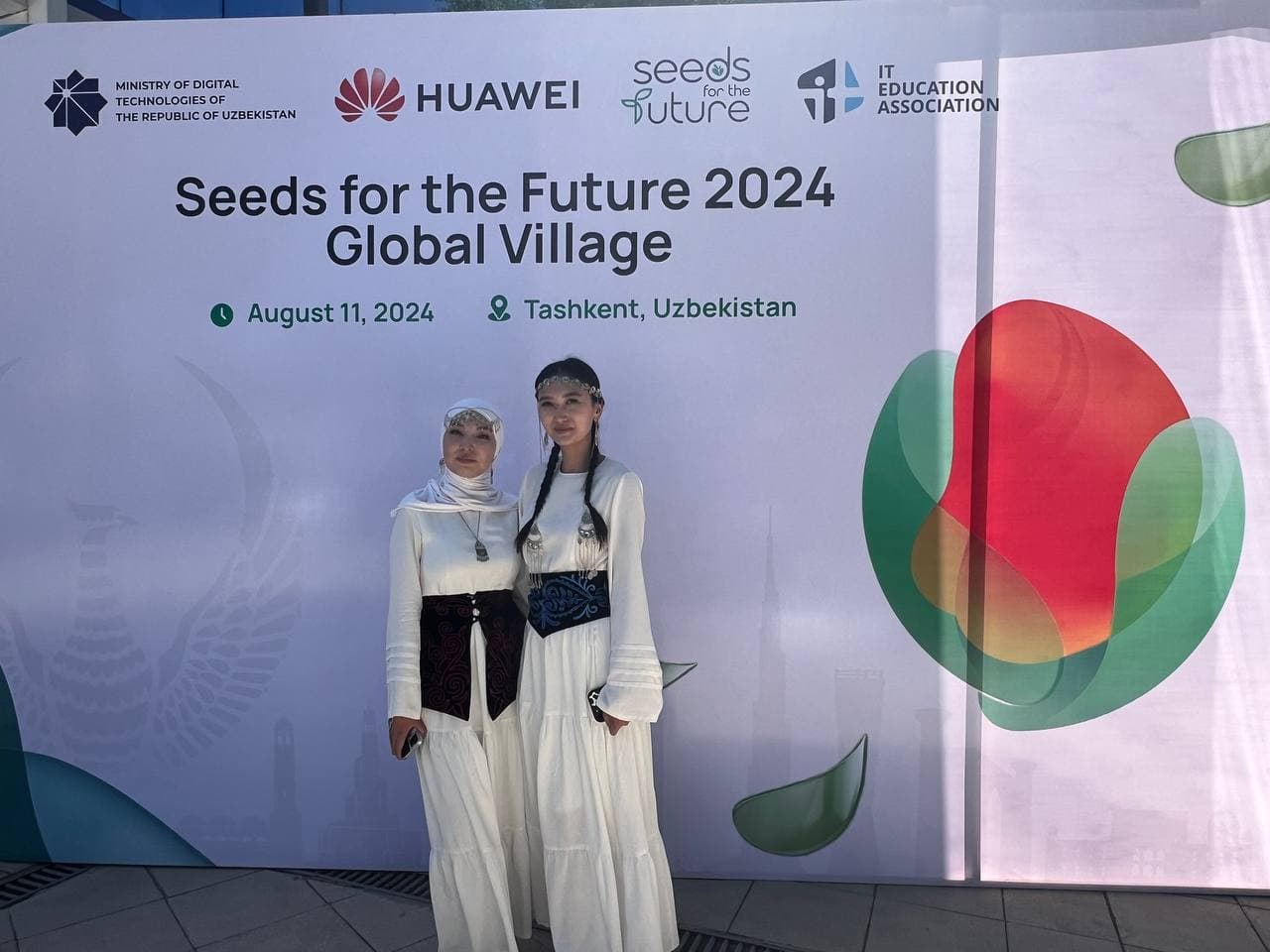 “Seeds for the future 2024” ta’lim loyihasi ilk bor O‘zbekistonda o‘tkazilmoqda