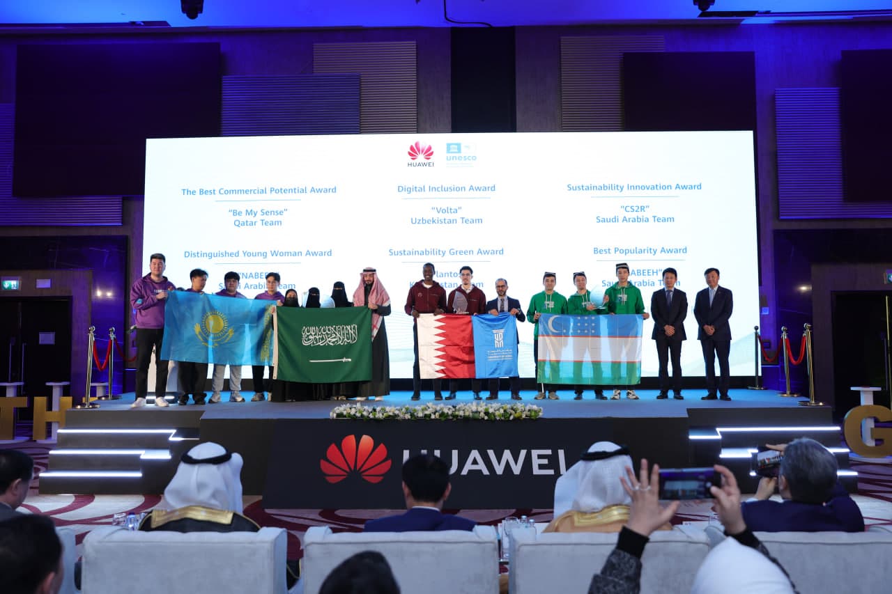“Huawei ICT Competition 2024-2025” mintaqaviy finalida o‘zbekistonlik talabalar taqdirlandi