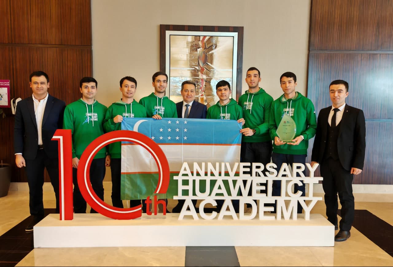 “Huawei ICT Competition 2024-2025” mintaqaviy finalida o‘zbekistonlik talabalar taqdirlandi