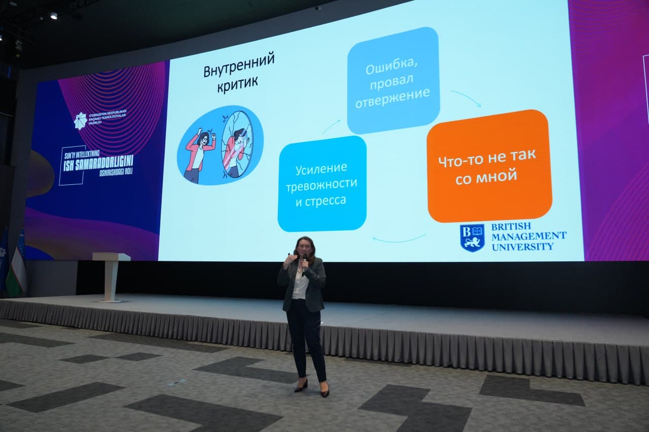 “Sun’iy intellektning ish samaradorligini oshirishdagi roli” va xotin-qizlarning IT sohasidagi imkoniyatlari muhokama qilindi