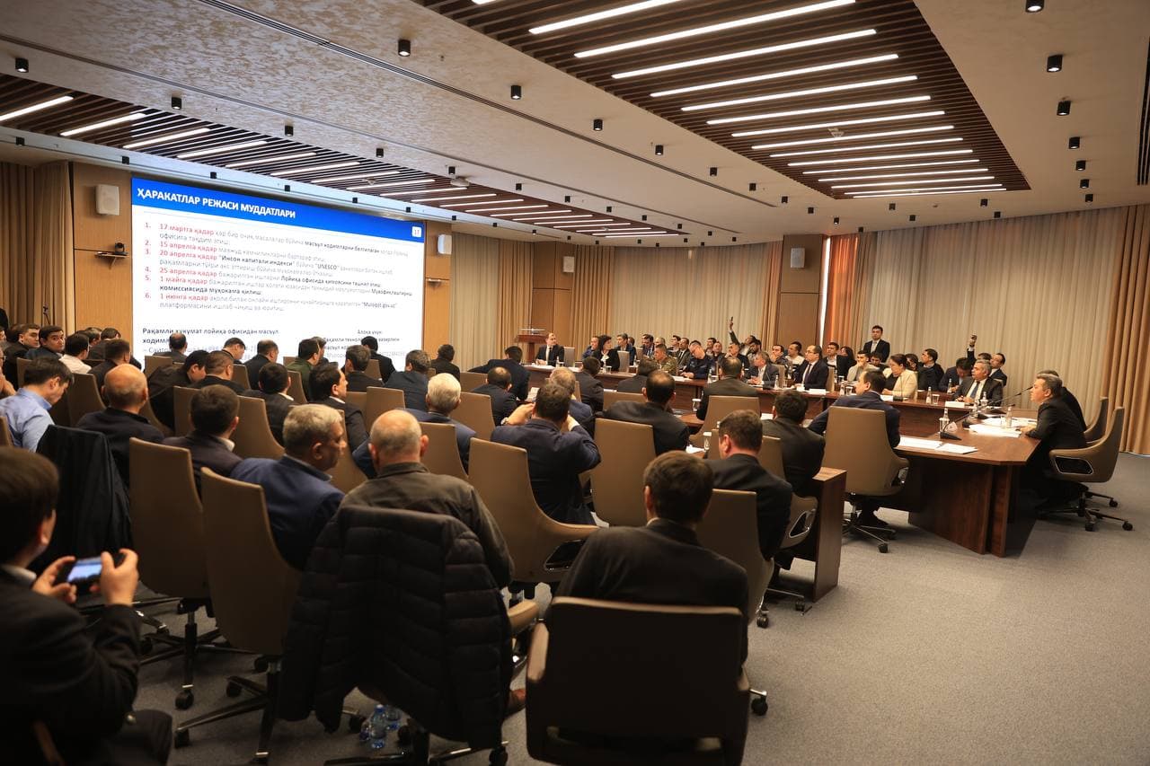 “Raqamli O‘zbekiston – 2030” strategiyasi ijrosi muhokama qilindi