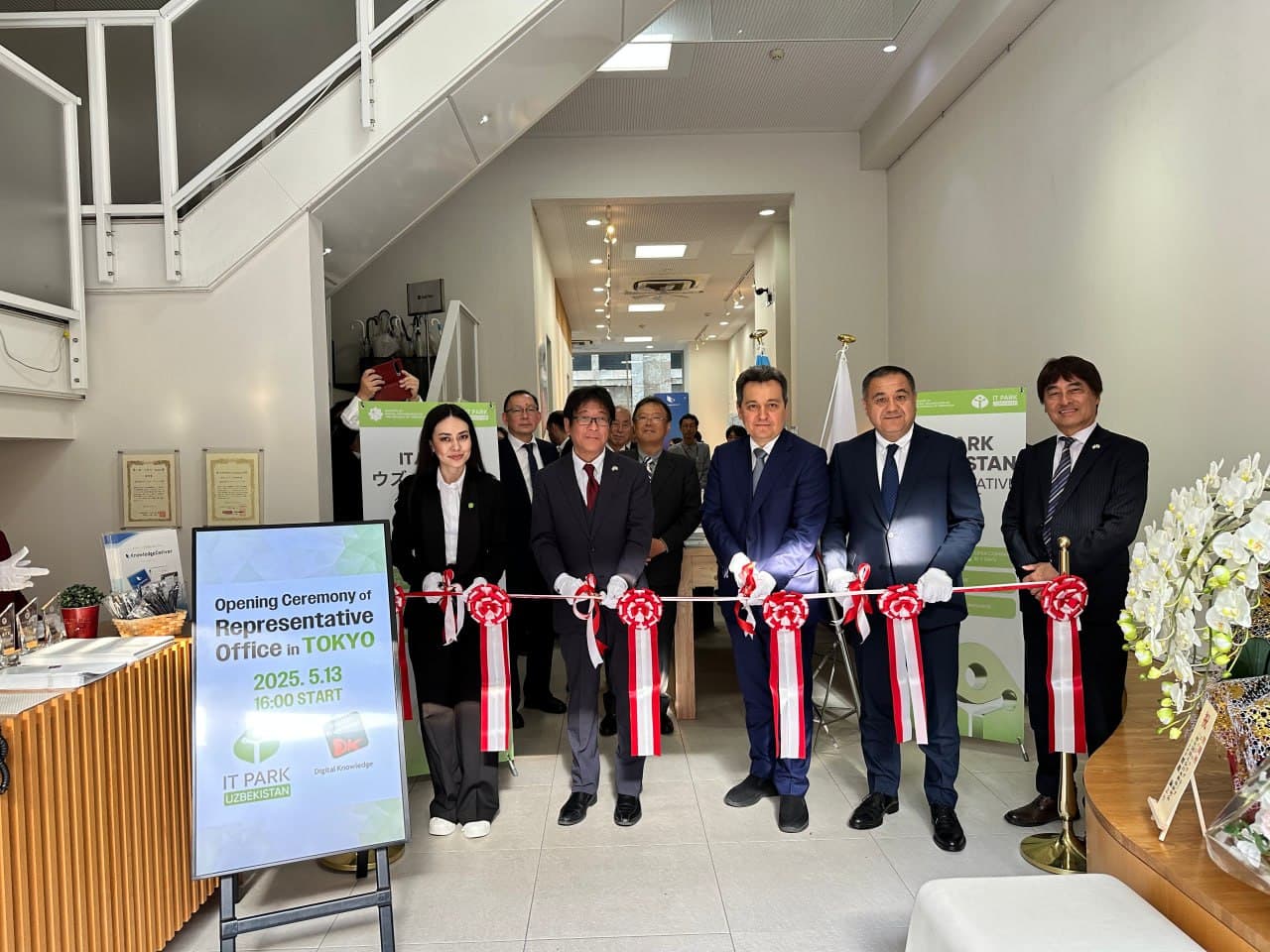 IT Park Uzbekistonning Tokioda vakillik ofisi ochildi