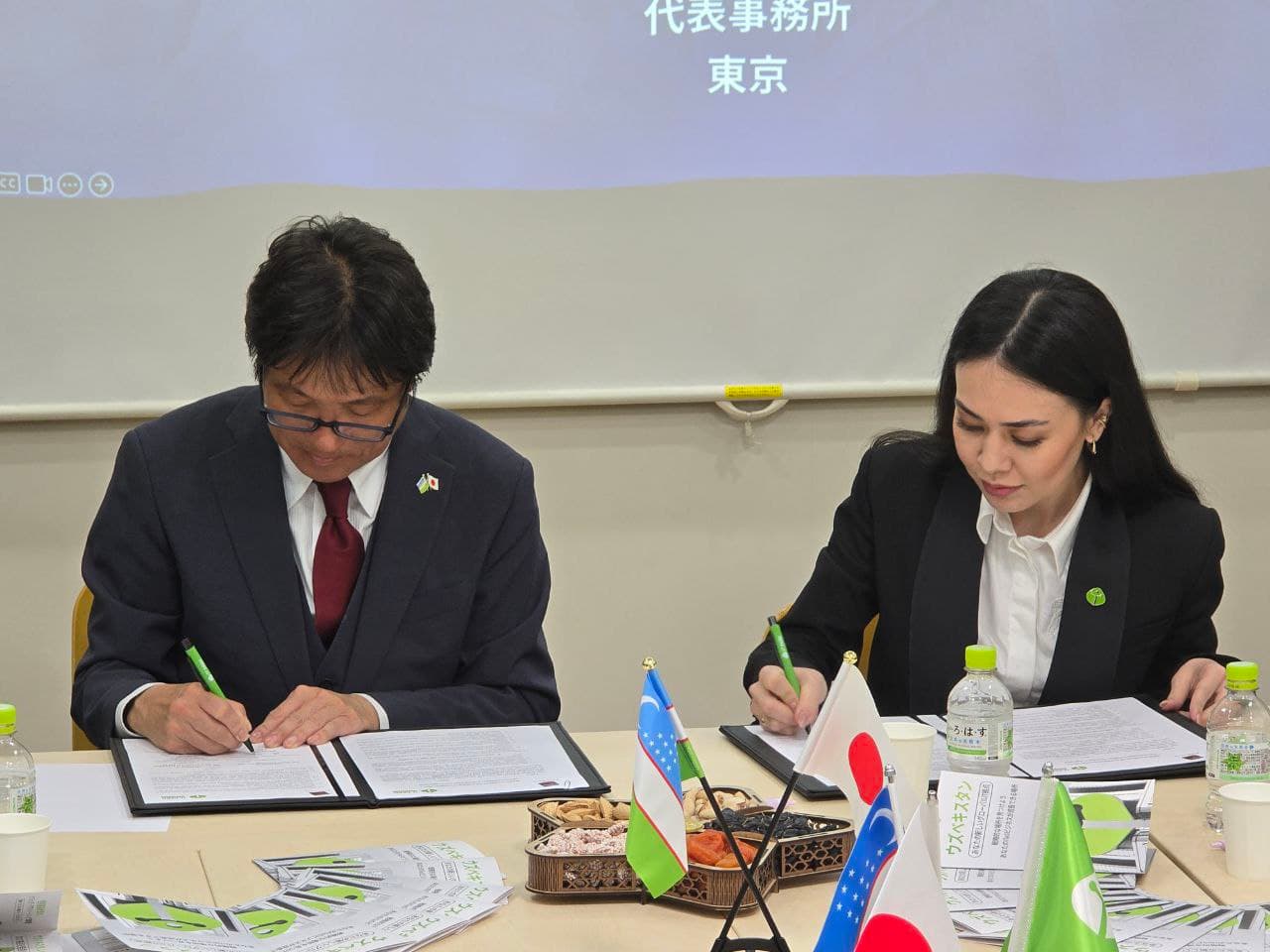 IT Park Uzbekistonning Tokioda vakillik ofisi ochildi
