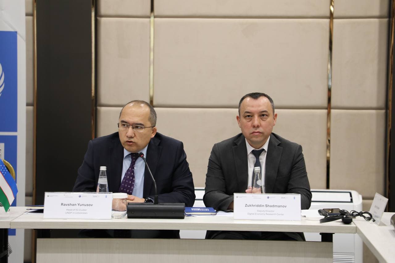 BMTTD bilan hamkorlikda O‘zbekistonning raqamli iqtisodiyot bo‘yicha Davlat-xususiy muloqoti loyihasining Startap va venchur ekotizimiga bag'ishlangan sessiyasi bo’lib o’tdi