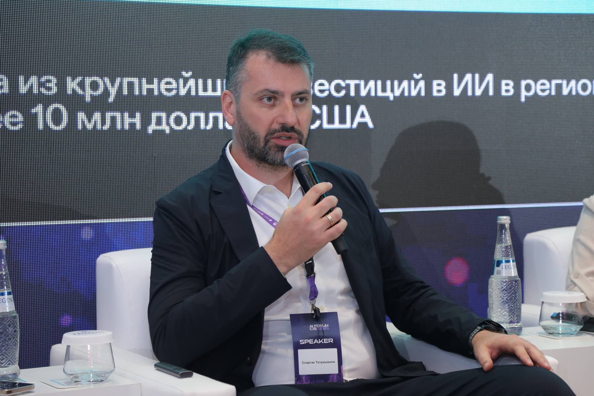 Samarqanddagi sun’iy intellekt bo‘yicha xalqaro forumda muhim sessiyalar bo‘lib o‘tmoqda