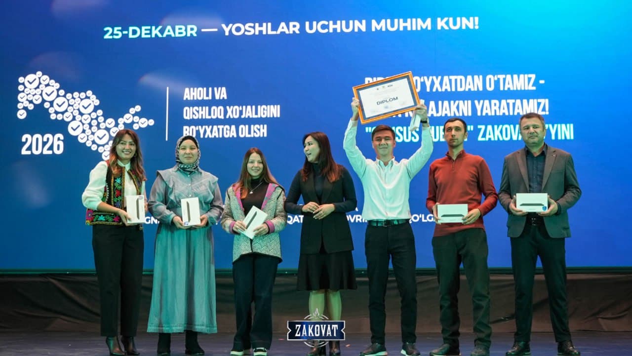 Vazirlik jamoasi “Zakovat” intellektual o‘yinida 1-o‘rinni egalladi
