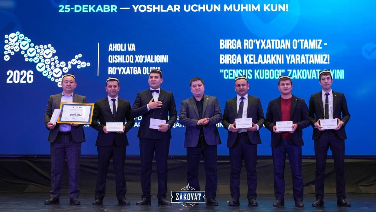 Vazirlik jamoasi “Zakovat” intellektual o‘yinida 1-o‘rinni egalladi