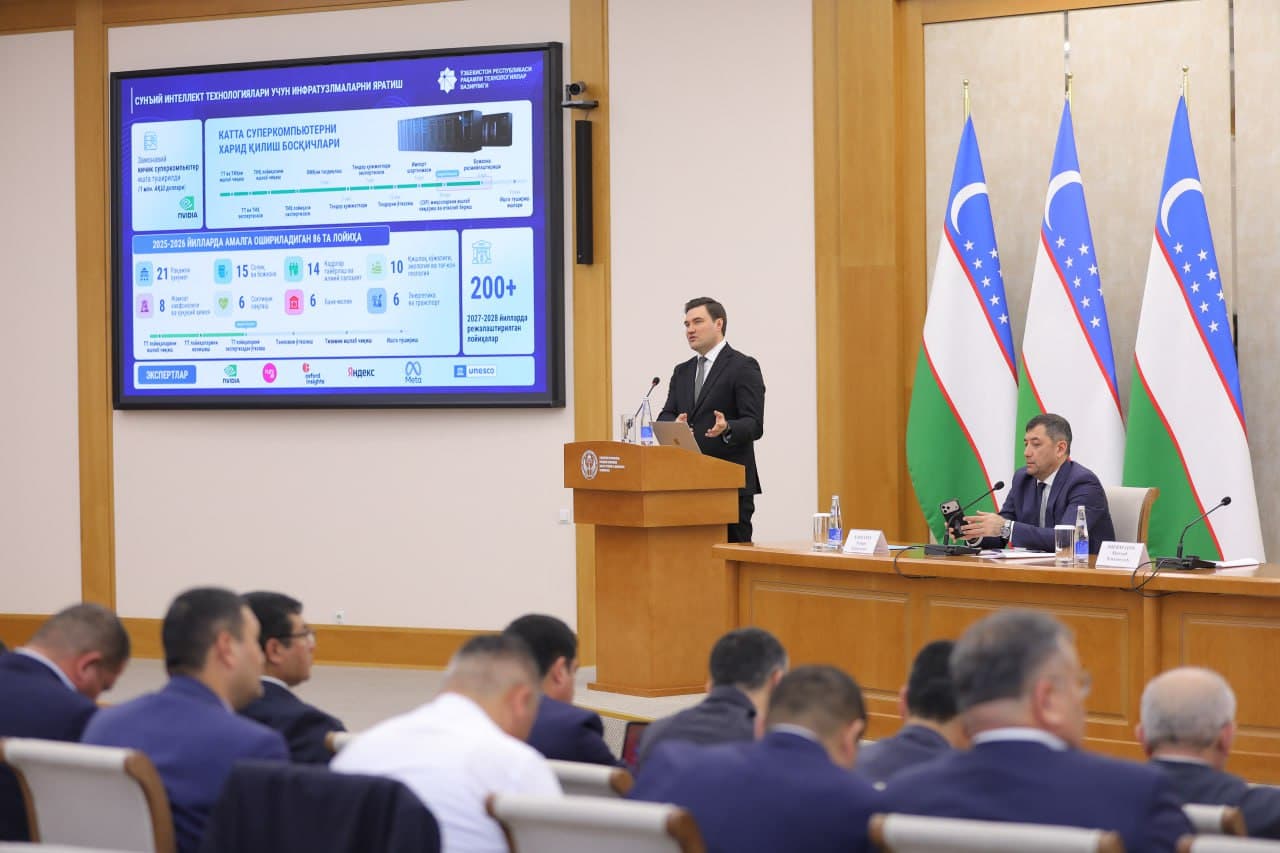 Sun’iy intellekt sohasida hududiy rahbar kadrlar malakasini oshirishga qaratilgan o‘quv-seminar tashkil etildi