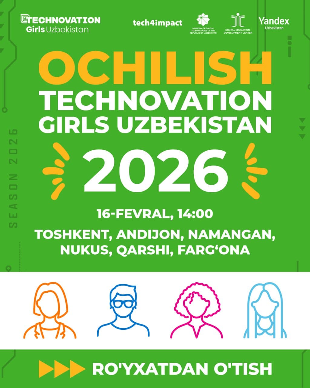 Стартует новый сезон “Technovation Girls Uzbekistan 2026”!