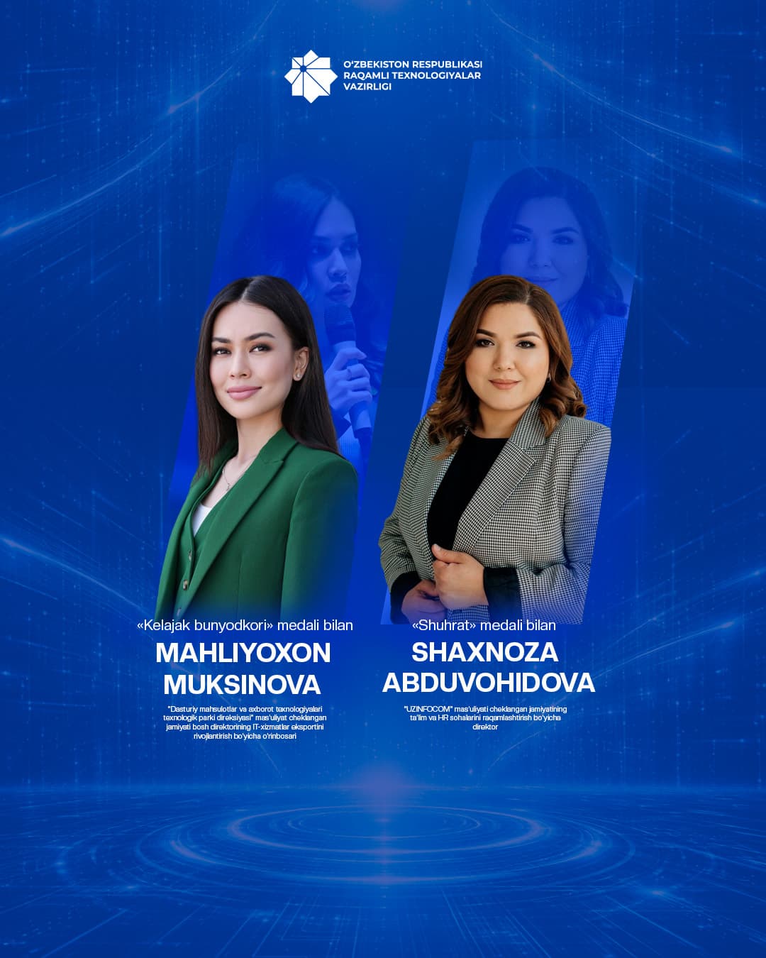 Leading Women in the Ministry System Awarded by Presidential Decree