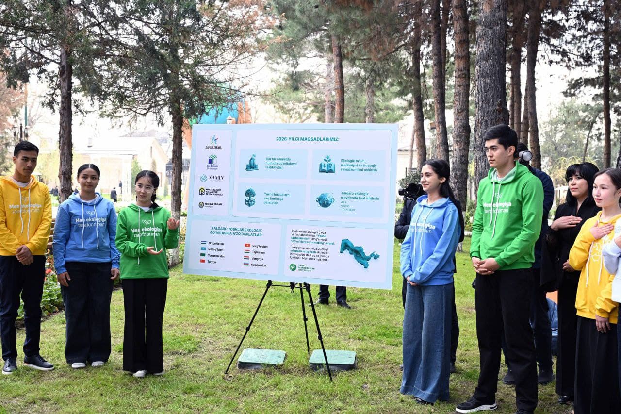 Президент встретился с молодежью в Самарканде