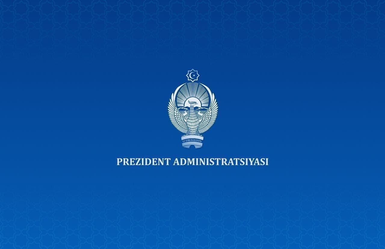 Комментарий к Указу Президента Республики Узбекистан «О помиловании группы лиц, отбывающих срок наказания, чистосердечно раскаявшихся в содеянном и твердо вставших на путь исправления»