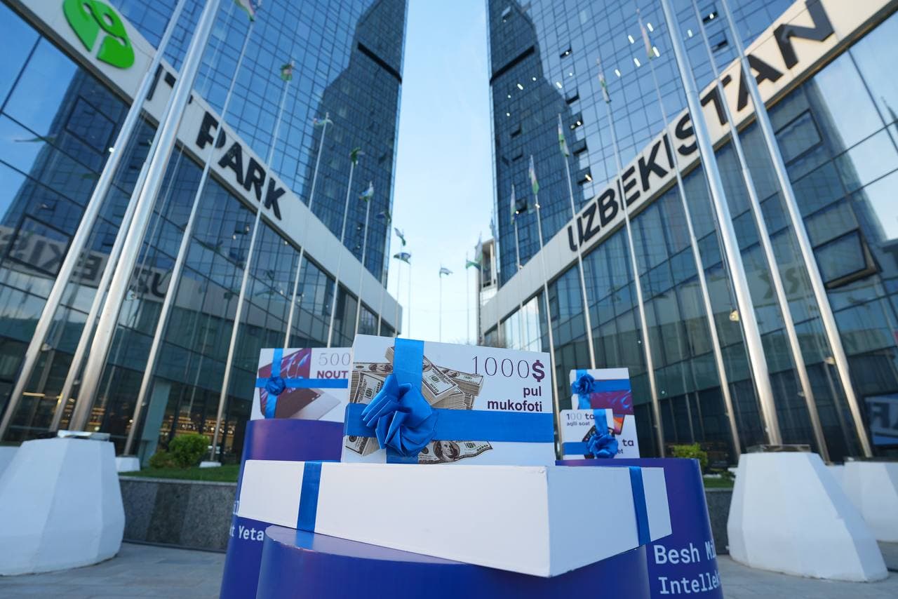 National Competition Launched to Promote Artificial Intelligence Education