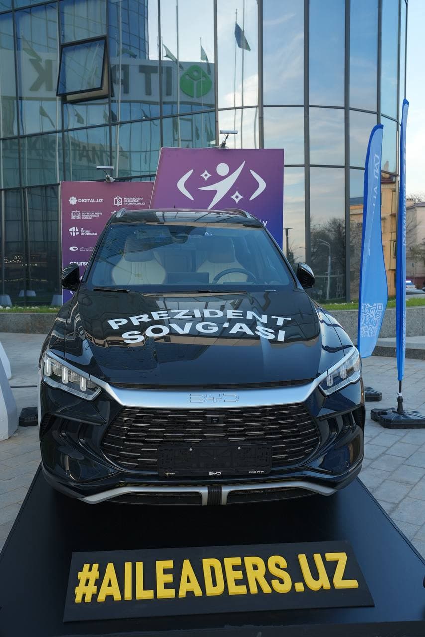 National Competition Launched to Promote Artificial Intelligence Education