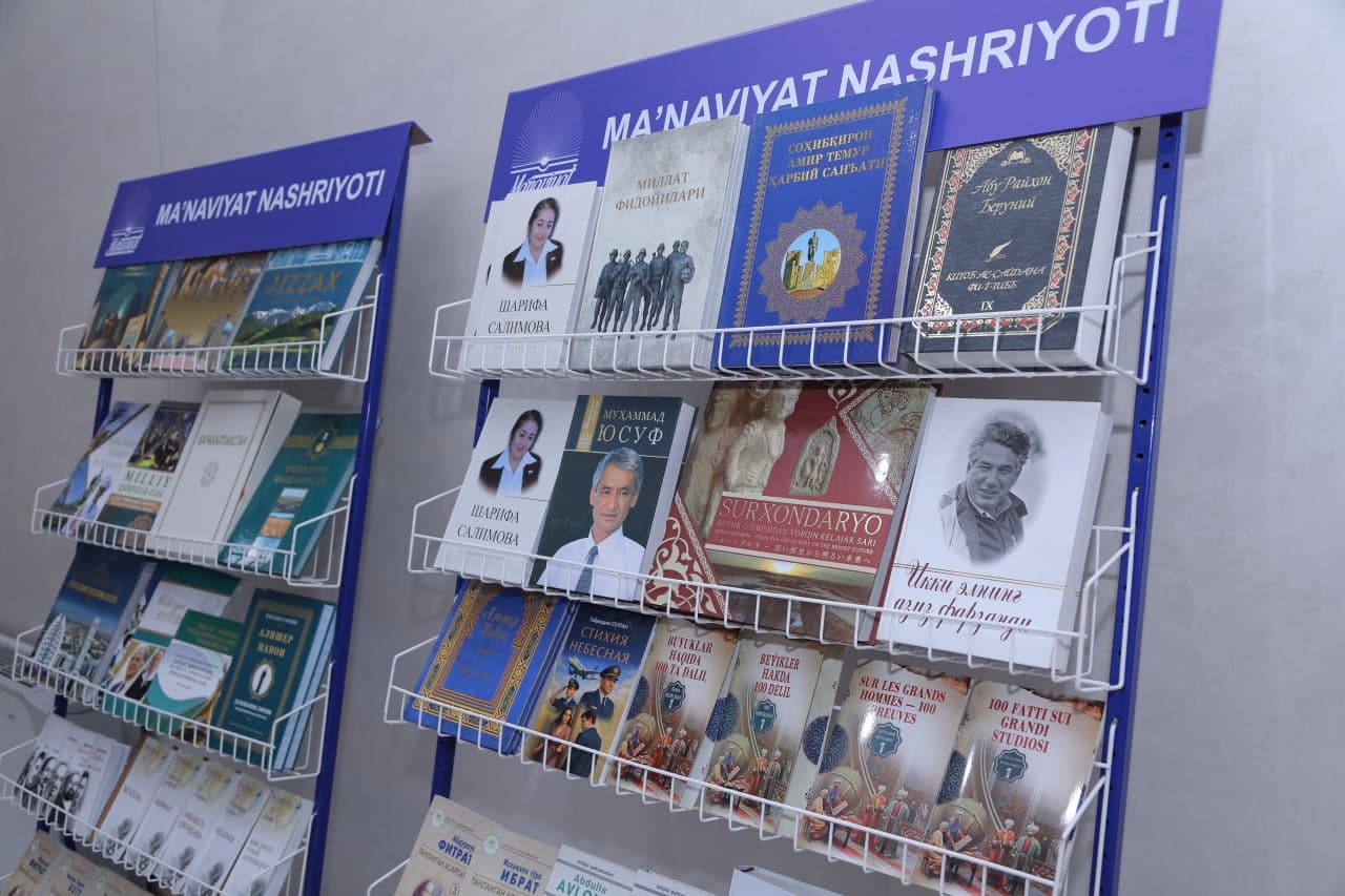 Sun’iy intellekt texnologiyalaridan samarali foydalanilgan “Temurbek” tarixiy asari taqdimoti o‘tkazildi