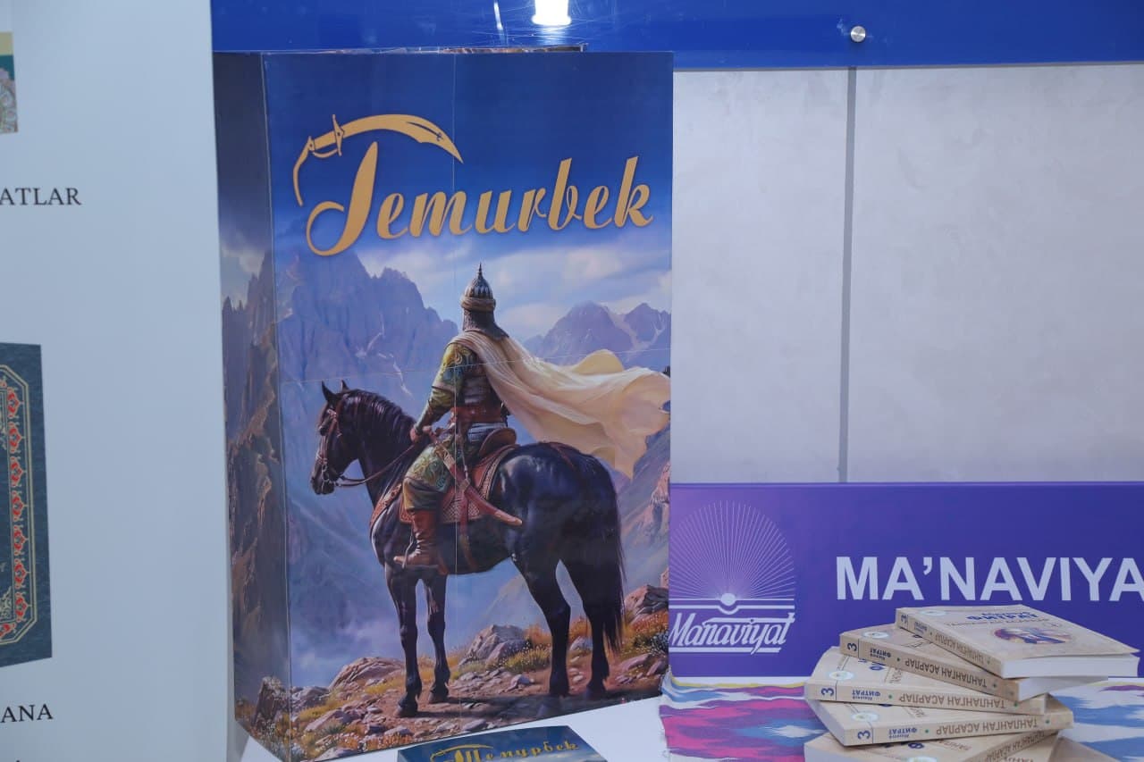 Sun’iy intellekt texnologiyalaridan samarali foydalanilgan “Temurbek” tarixiy asari taqdimoti o‘tkazildi