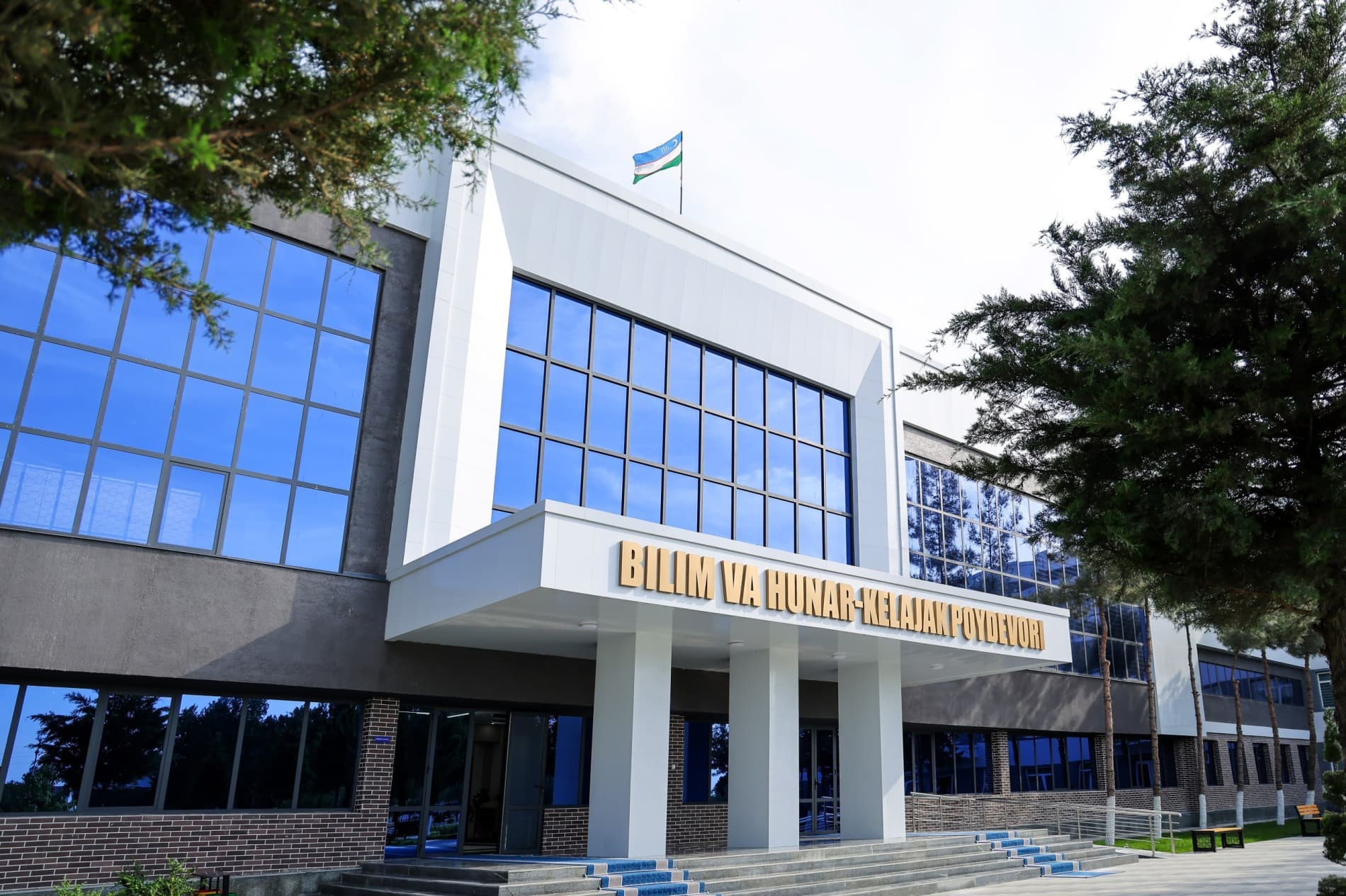 Техникумы становятся инновационными центрами