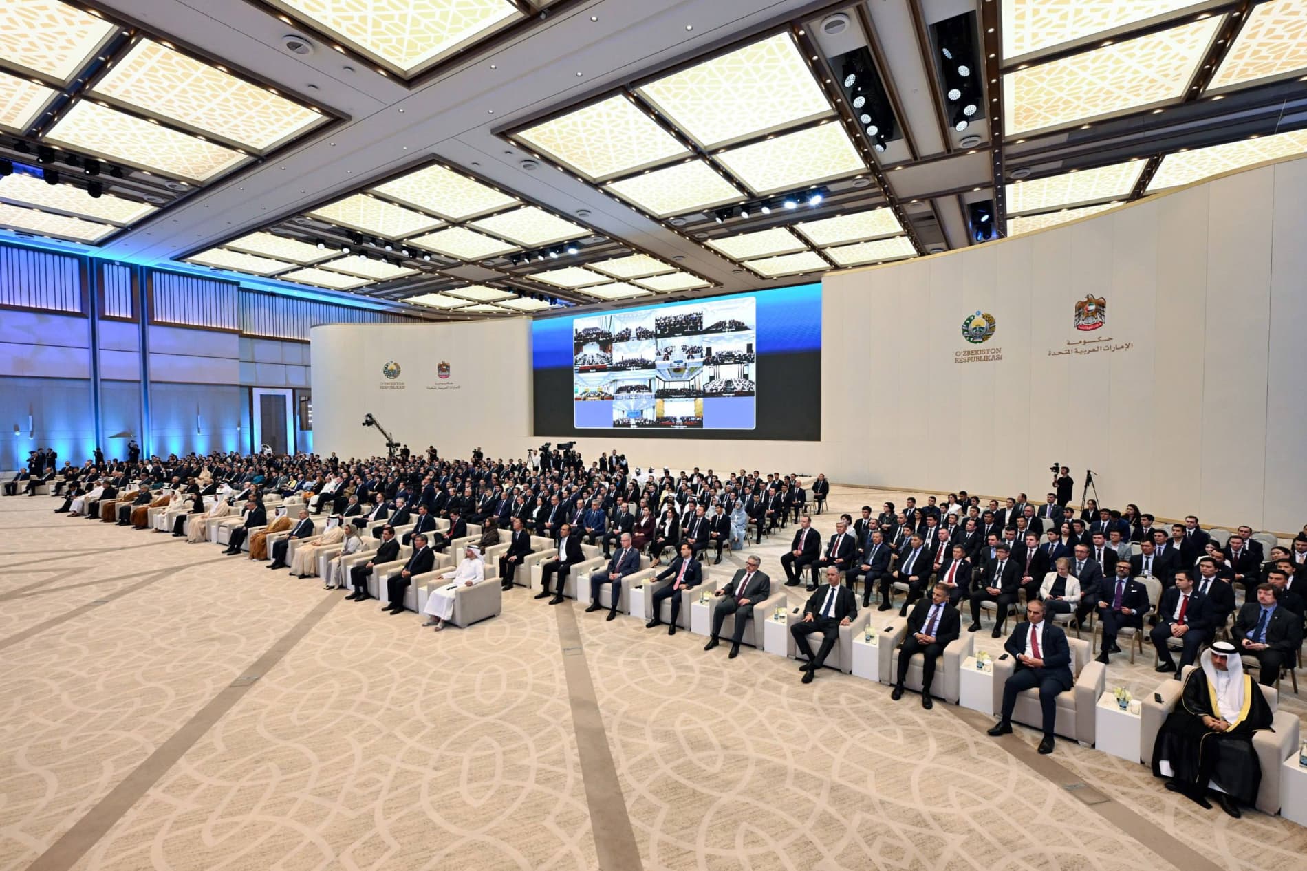 Prezidentimiz samarali boshqaruv qanchalik muhim ekaniga eʼtibor qaratdi.