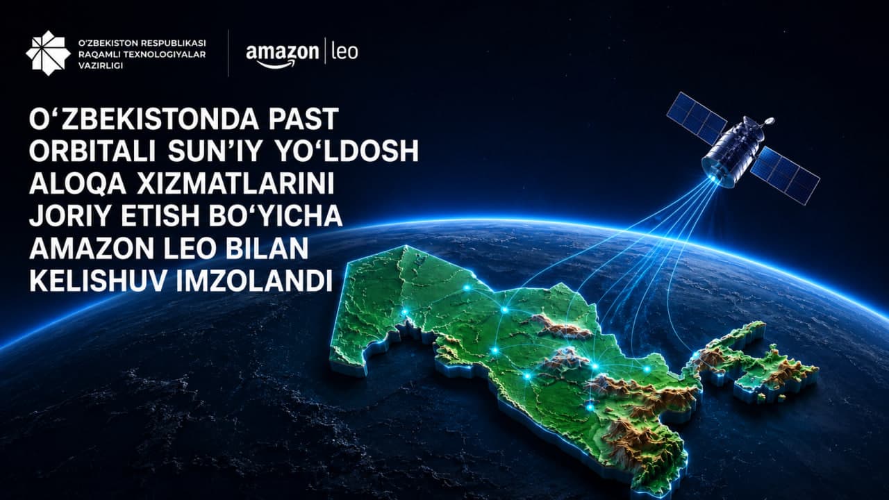 В Узбекистане будут доступны услуги спутникового интернета Amazon Leo
