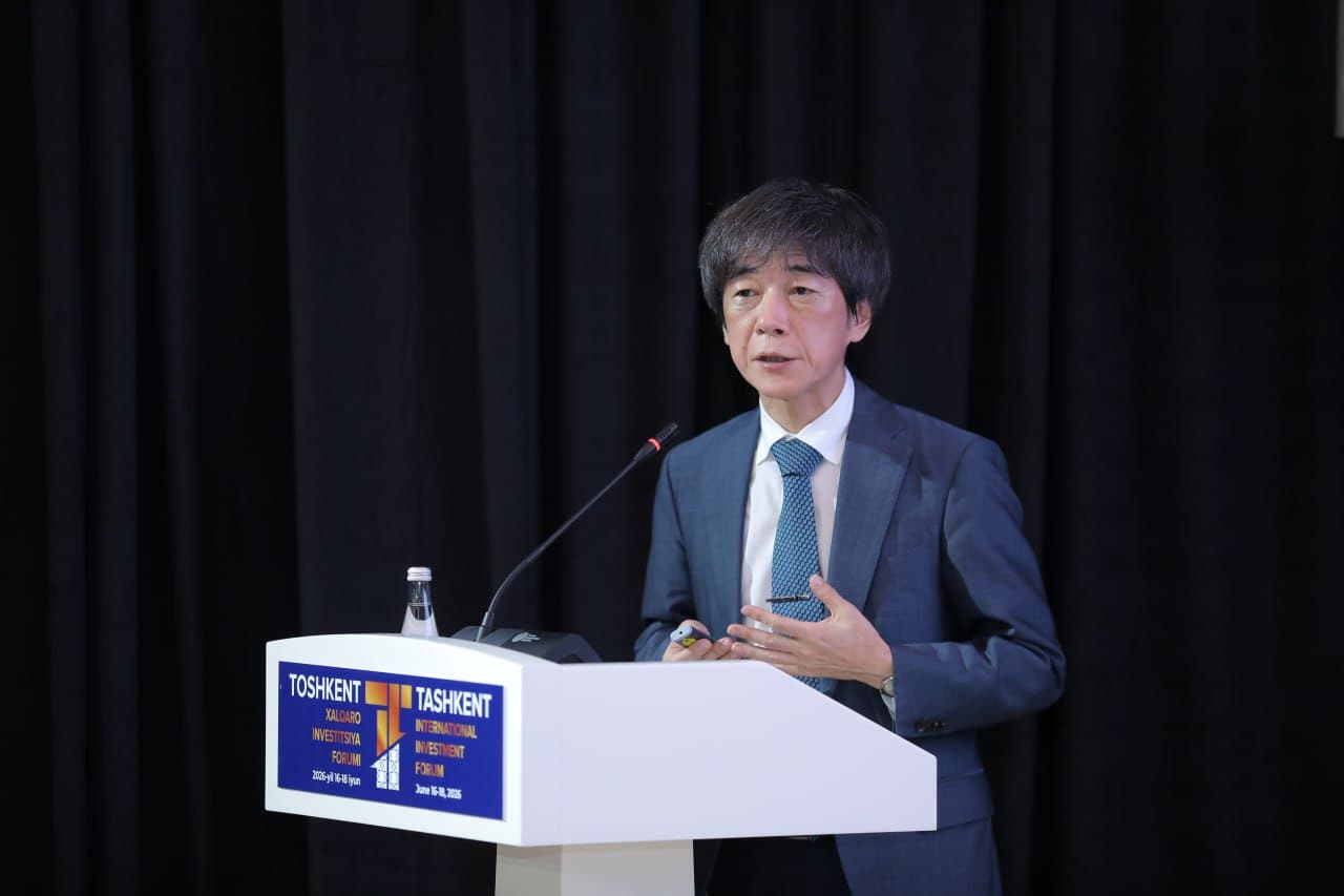 Artificial Intelligence, Digital Governance and Innovation: New Investment Opportunities Discussed