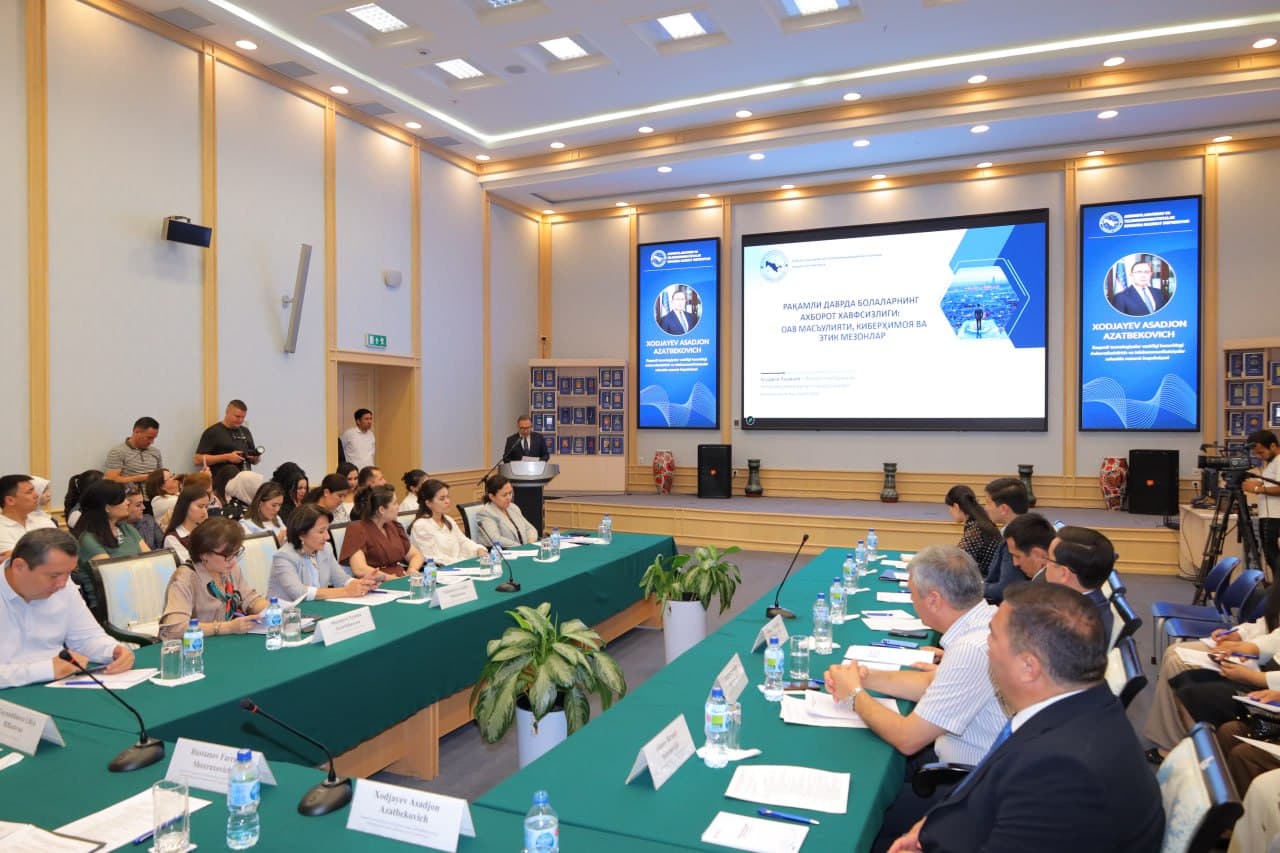 Special Training Program on Children’s Information Security Conducted for Media Representatives