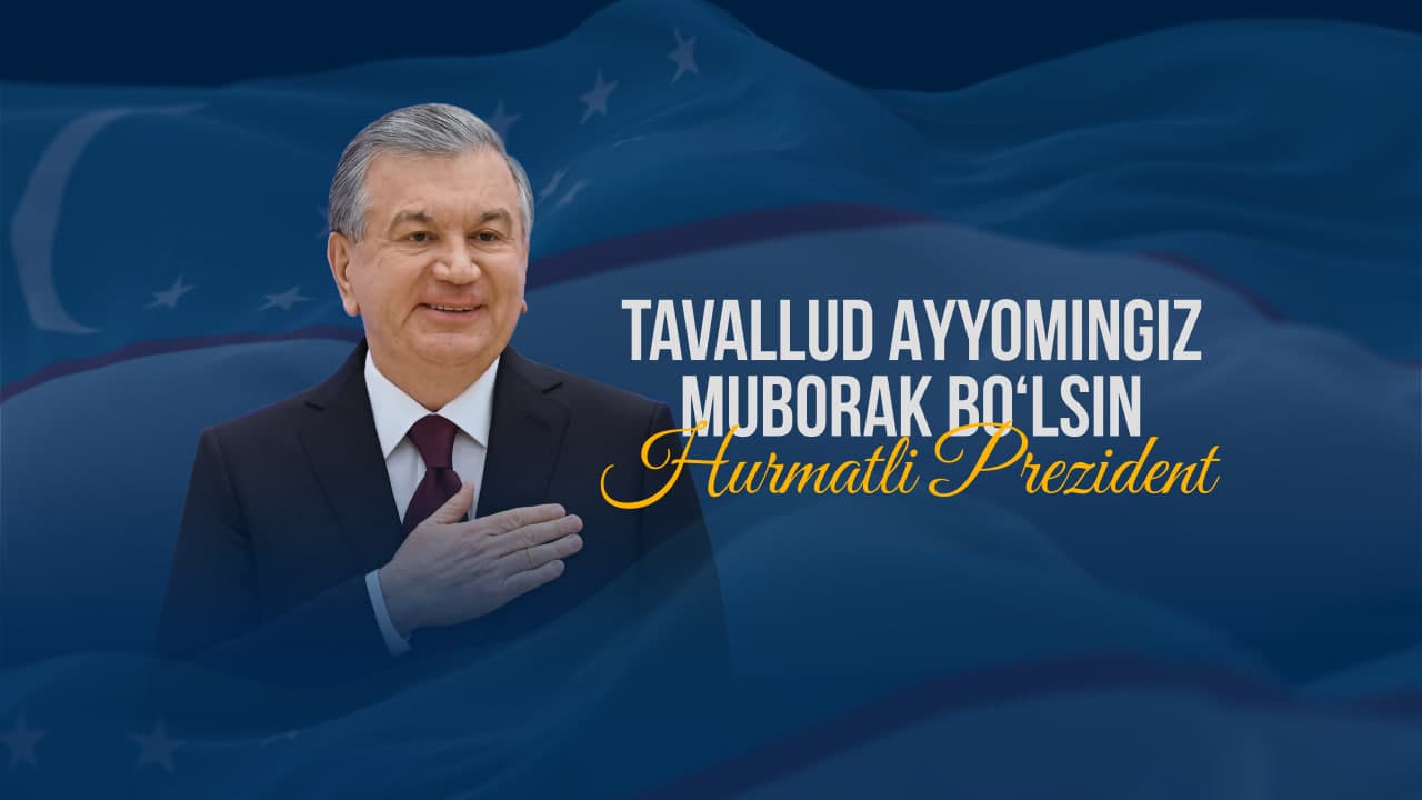 #ПрезидентНарода #ЛидерНарода