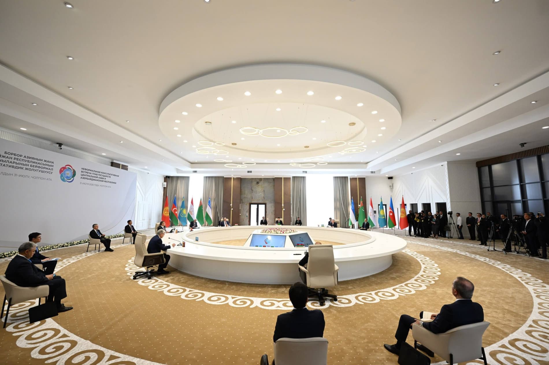 President of Uzbekistan outlines prospects for advancing regional cooperation among the Central Asian countries and Azerbaijan