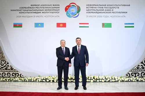 President of Uzbekistan outlines prospects for advancing regional cooperation among the Central Asian countries and Azerbaijan