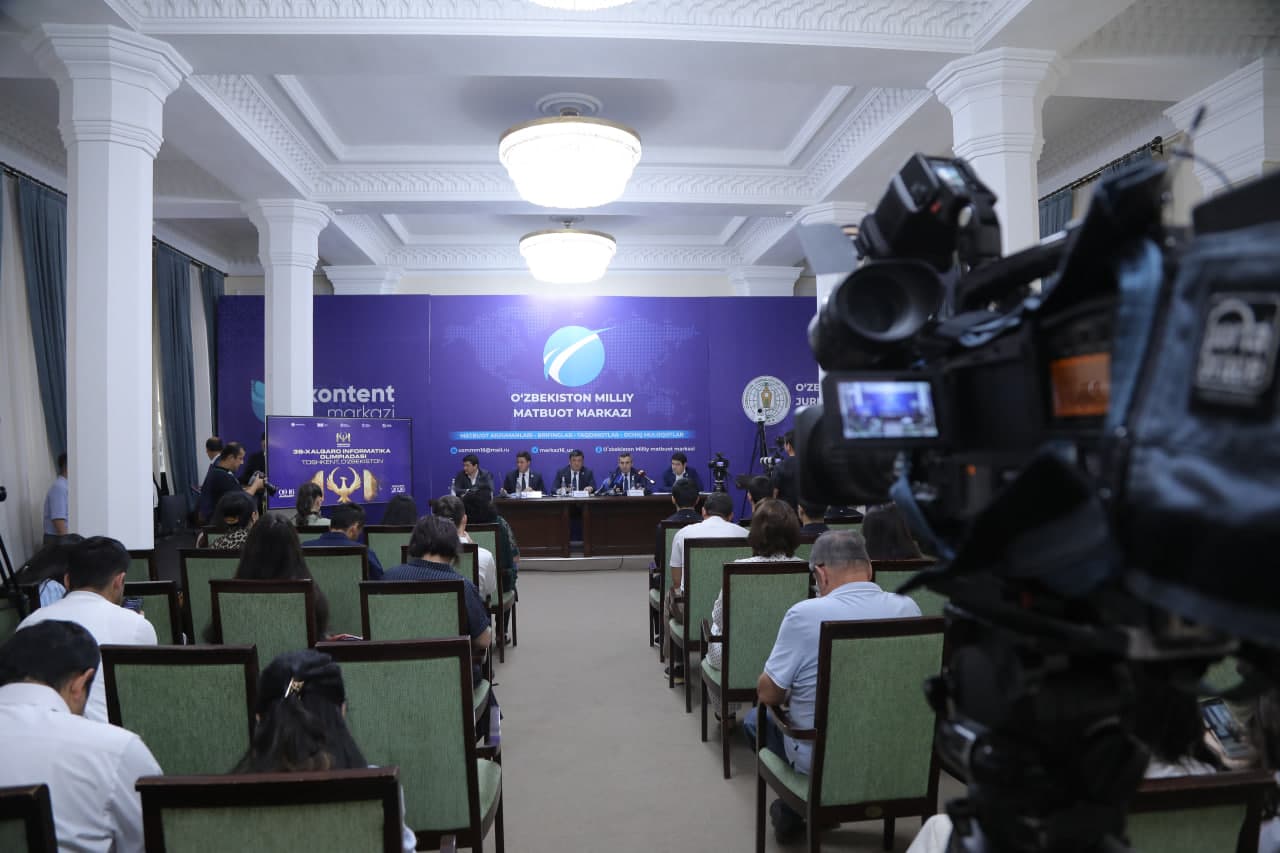 Узбекистан впервые в своей истории примет престижную Международную олимпиаду по информатике IOI 2026