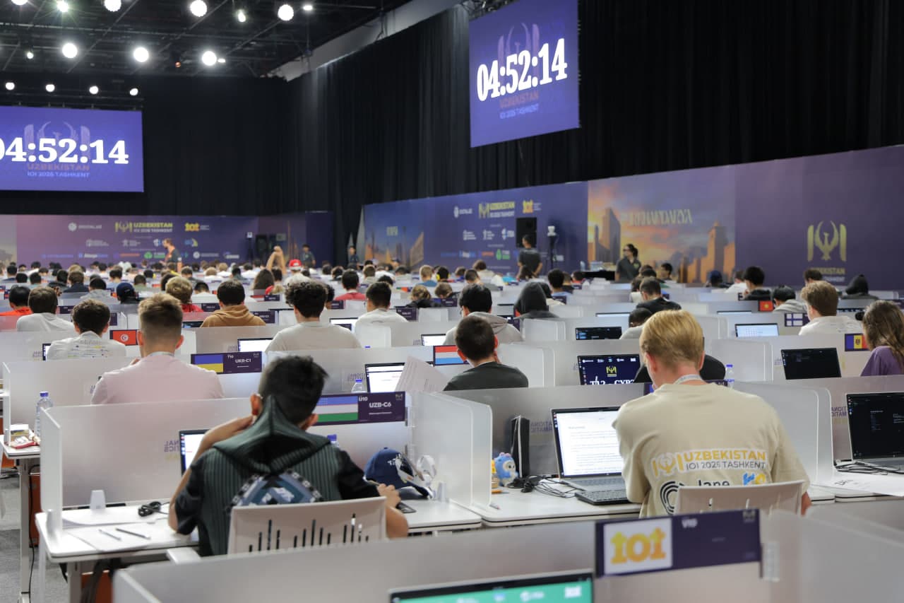 IOI 2026: первый день соревнований продолжается!