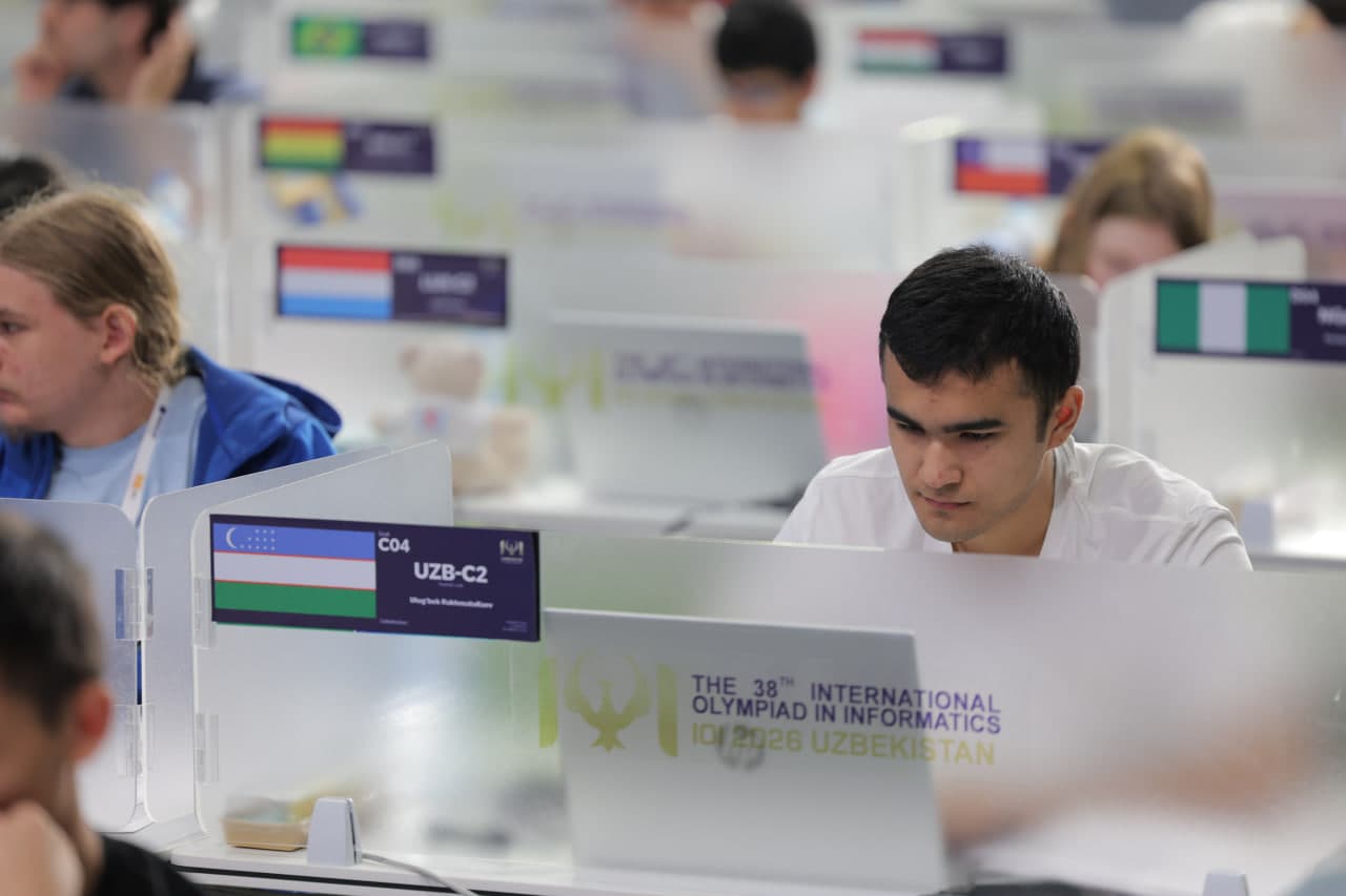 IOI 2026: первый день соревнований продолжается!