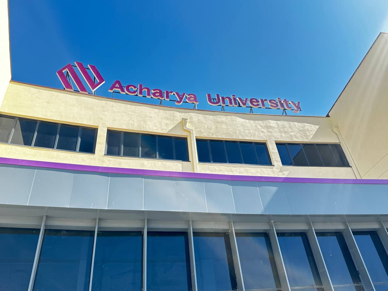 В Бухаре формируется новая IT-экосистема