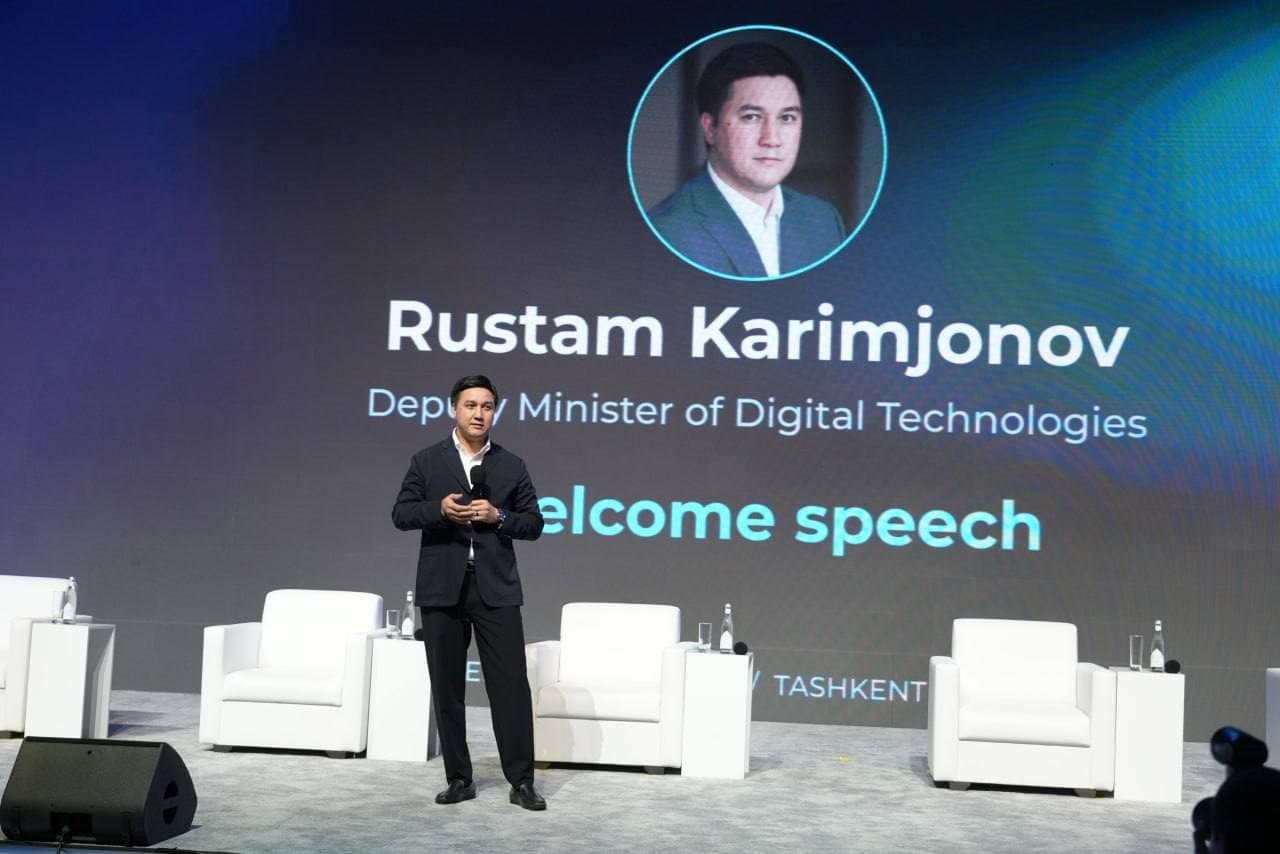 ICT WEEK 2026: Digital Education Forum — AI, Education, and the Future of Professions