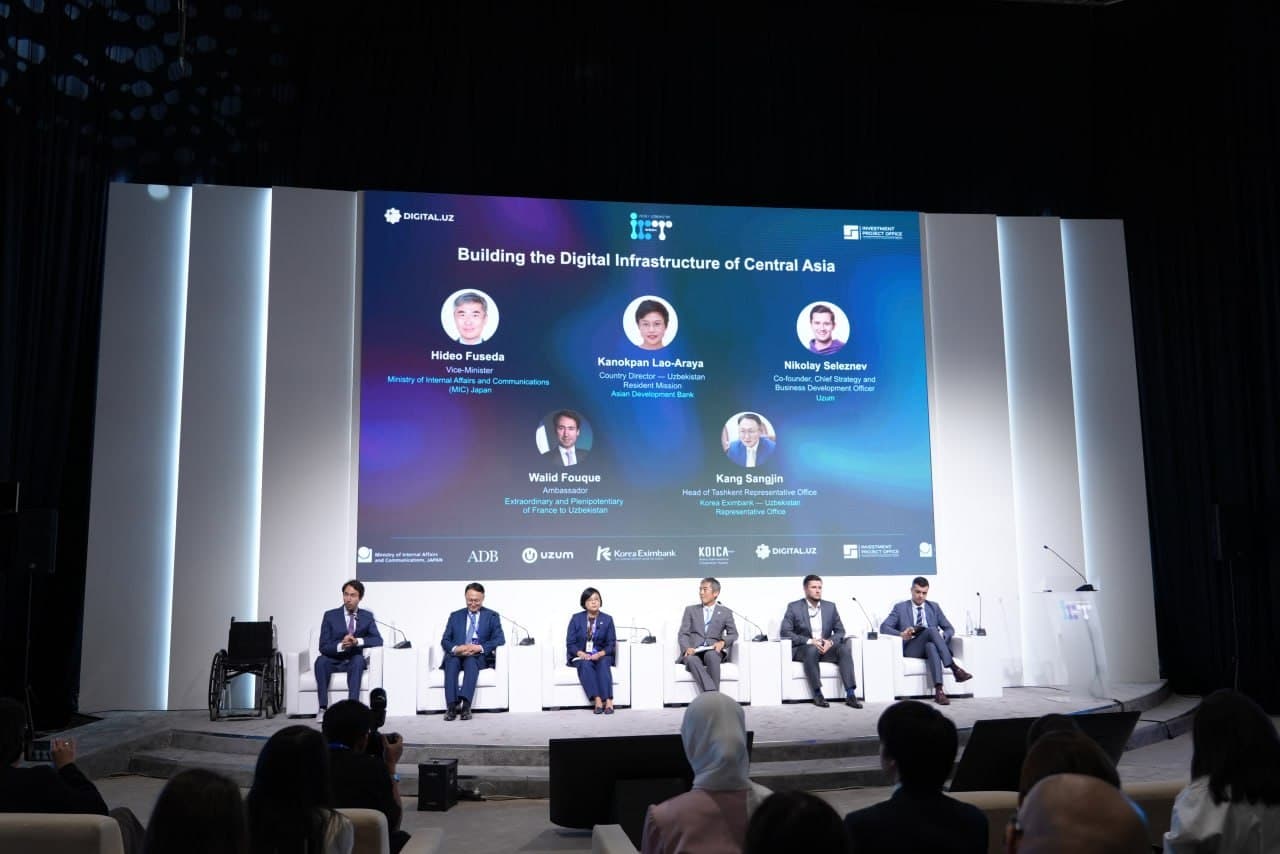 “Digital Investment Forum 2026” doirasida investitsiya muloqoti va hamkorlik kelishuvlari bo‘lib o‘tdi