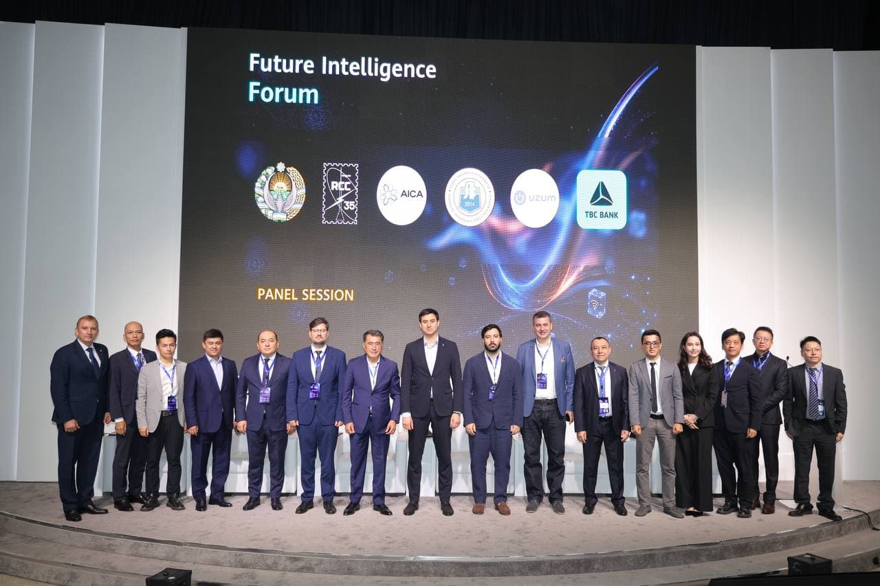 В Ташкенте состоялся Future Intelligence Forum 2026
