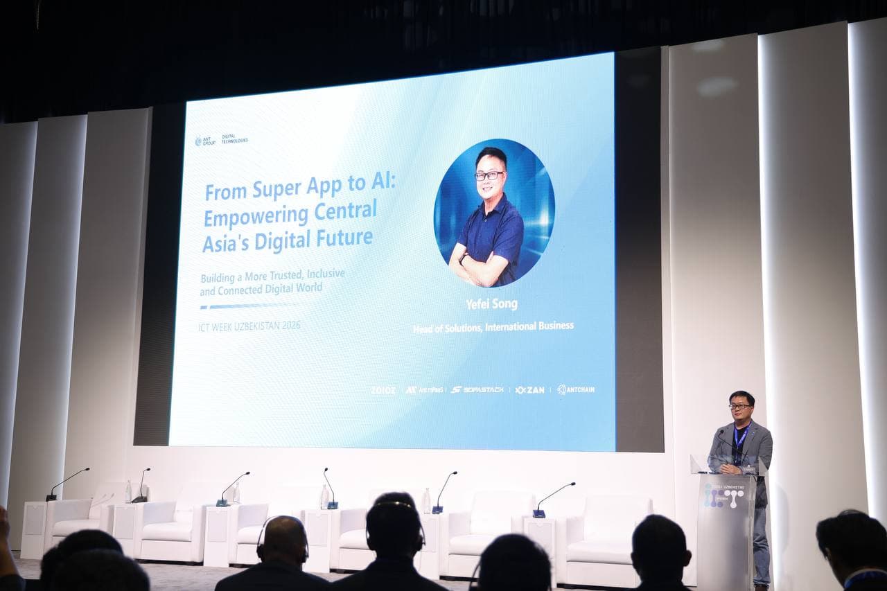 В Ташкенте состоялся Future Intelligence Forum 2026