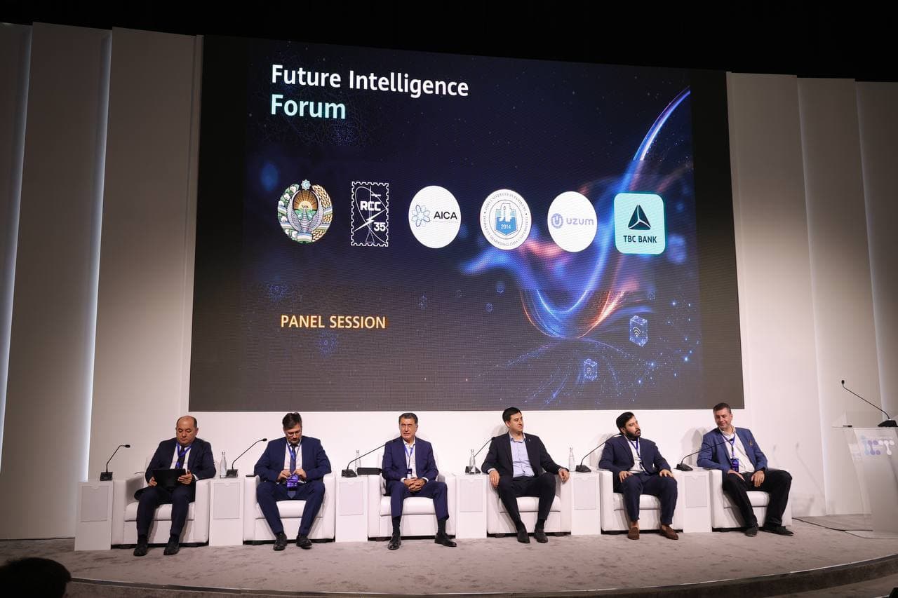 В Ташкенте состоялся Future Intelligence Forum 2026